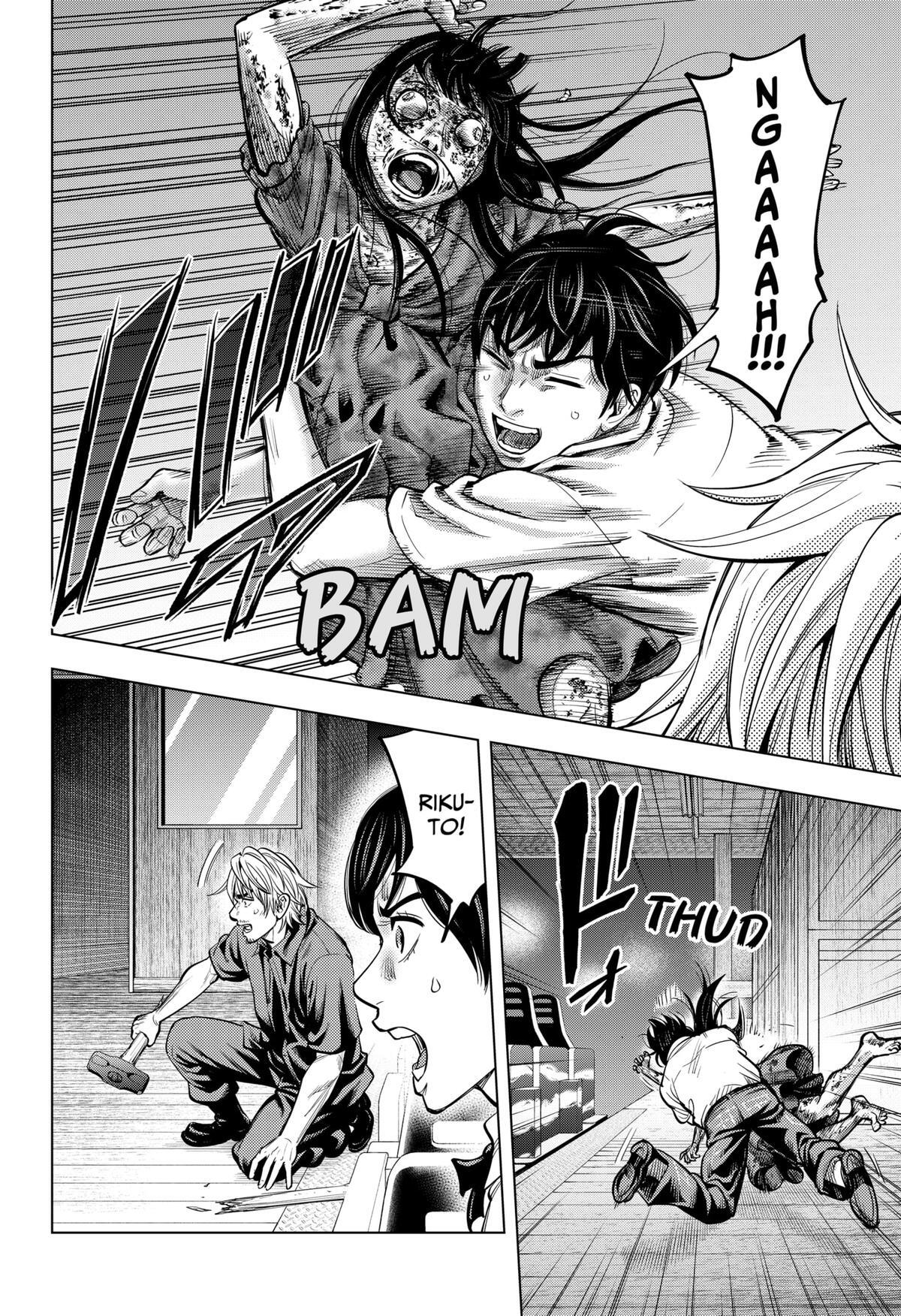 Read Re-Member- The Last Night Manga Online