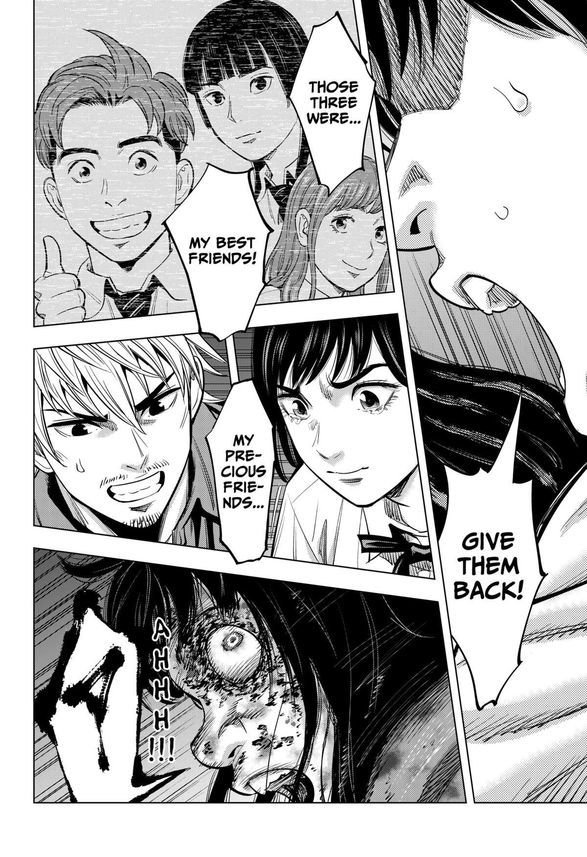 Read Re-Member- The Last Night Manga Online