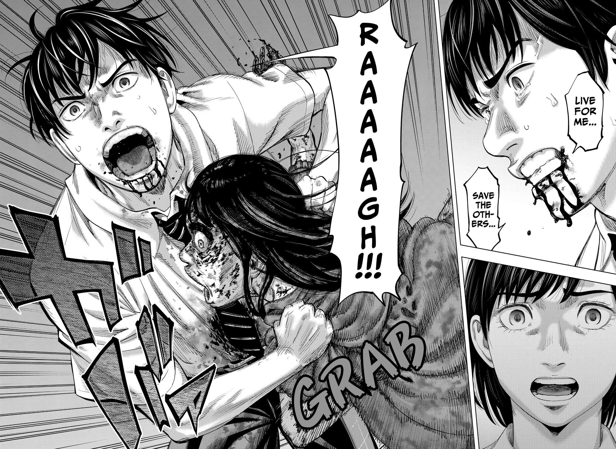 Read Re-Member- The Last Night Manga Online