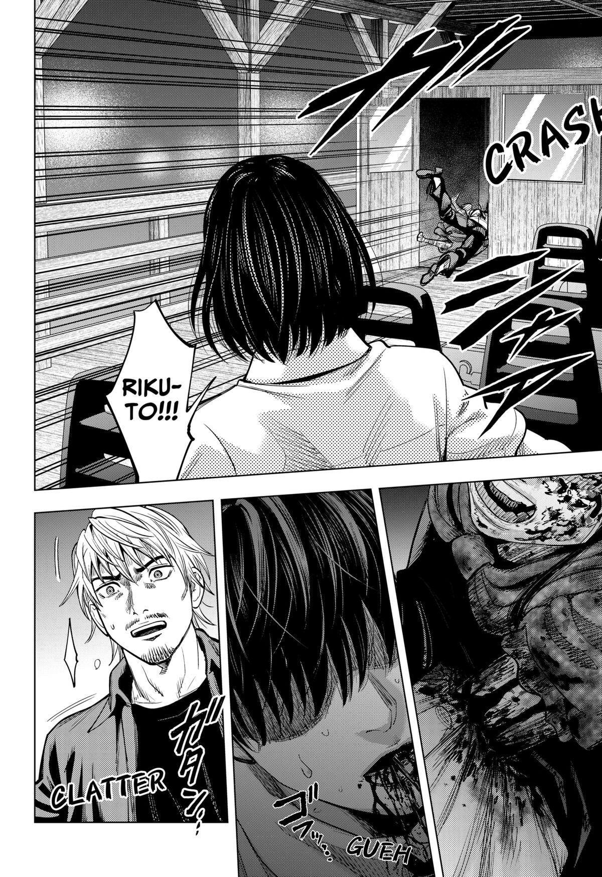 Read Re-Member- The Last Night Manga Online