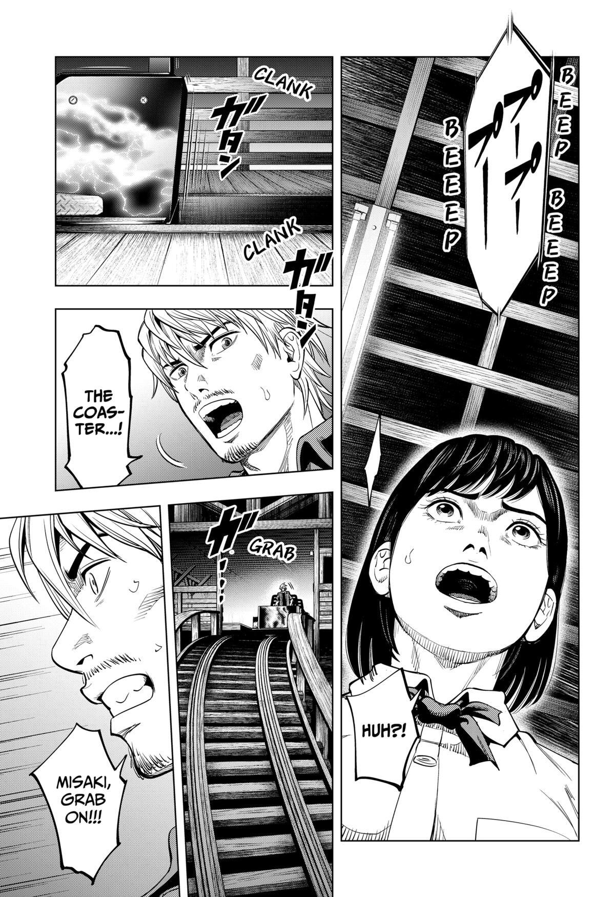Read Re-Member- The Last Night Manga Online