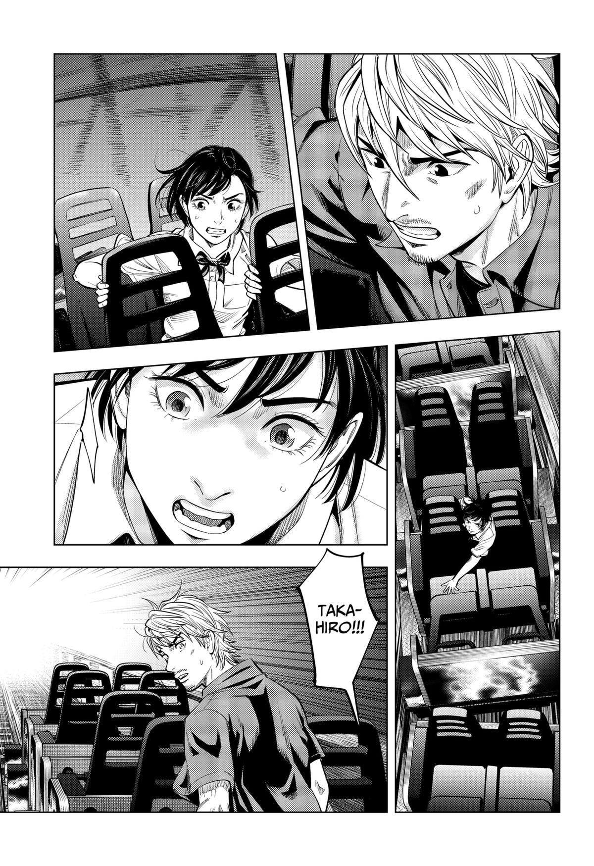Read Re-Member- The Last Night Manga Online