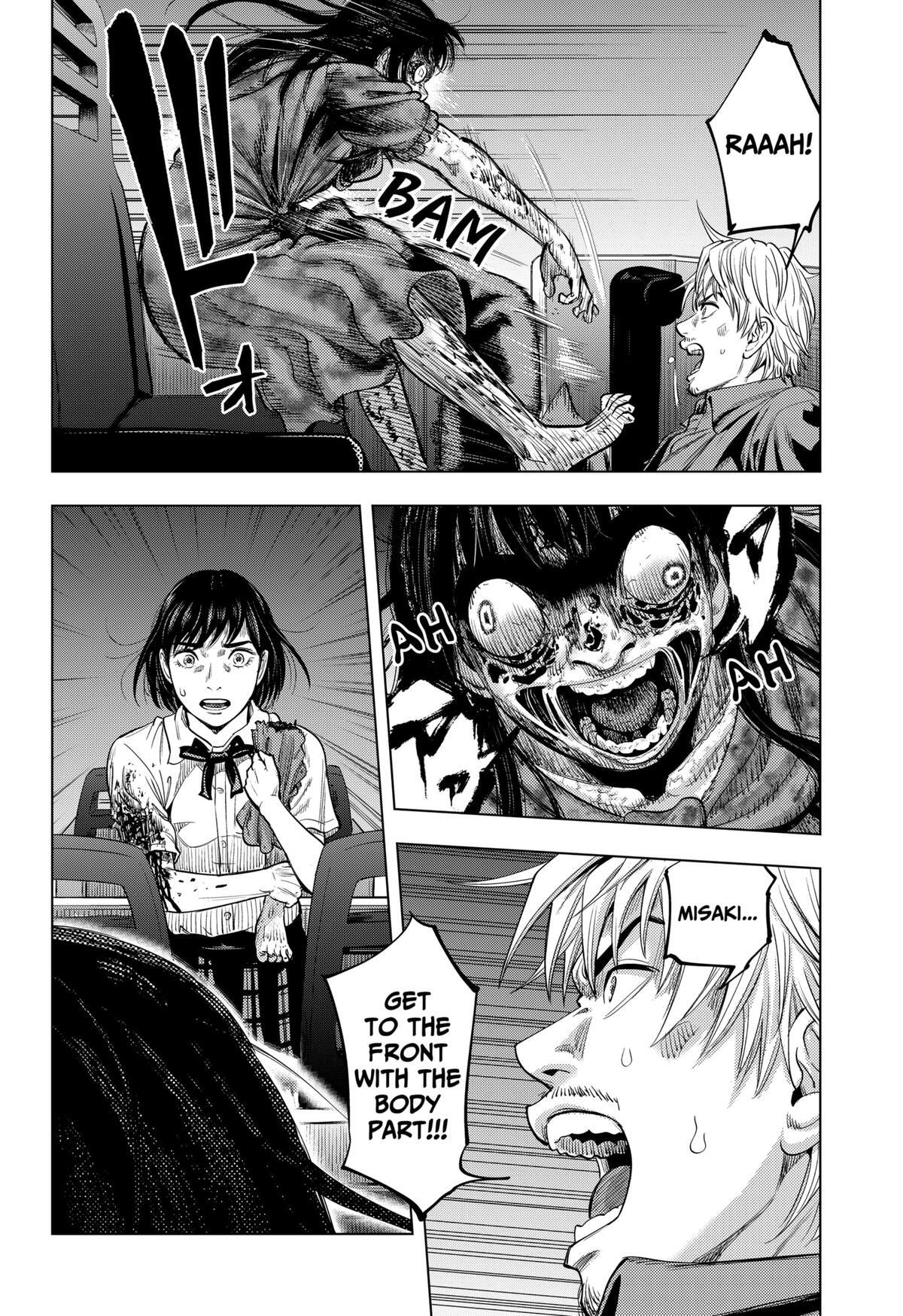 Read Re-Member- The Last Night Manga Online