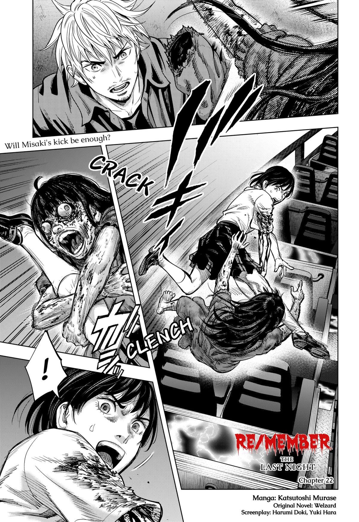 Read Re-Member- The Last Night Manga Online