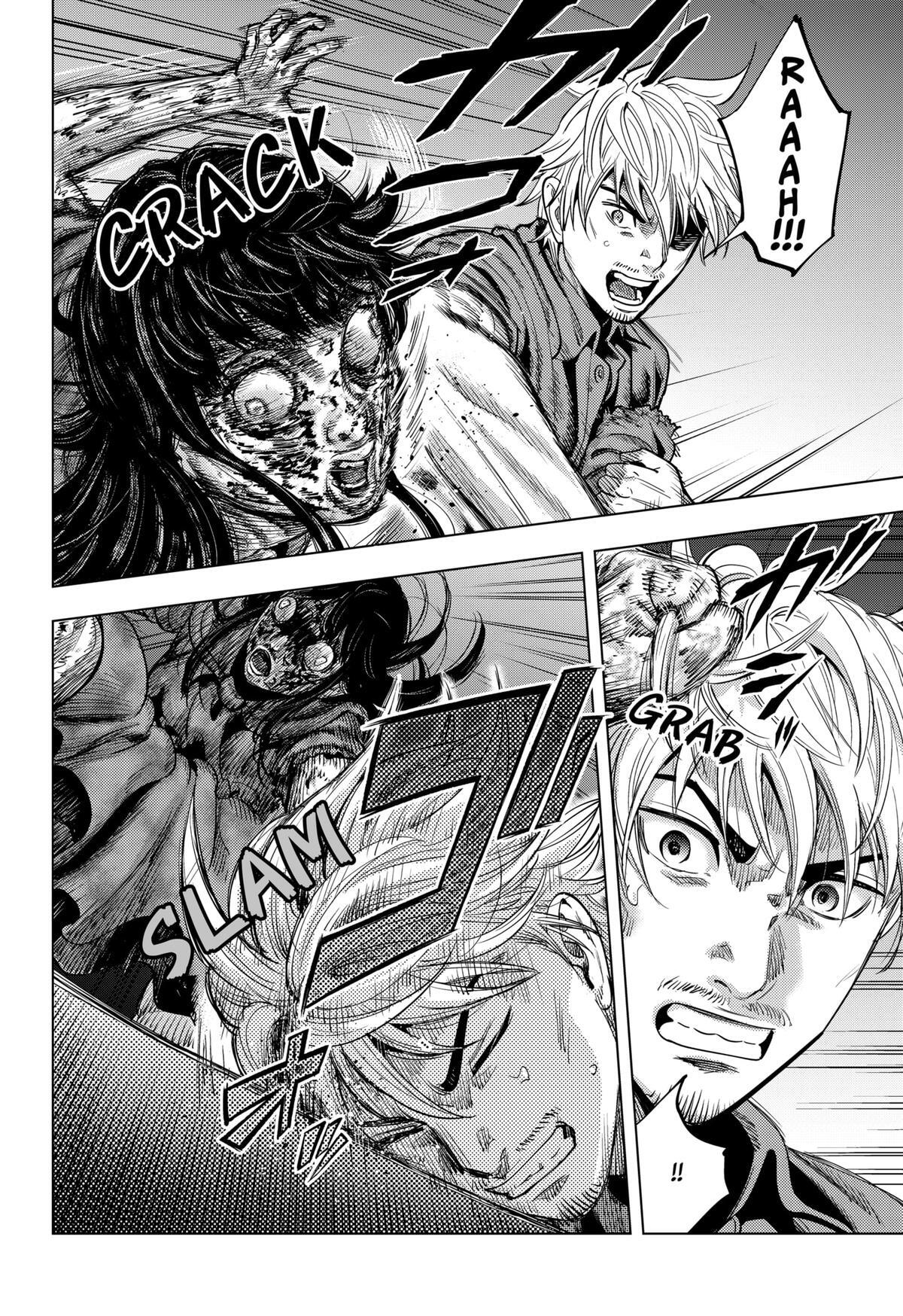 Read Re-Member- The Last Night Manga Online