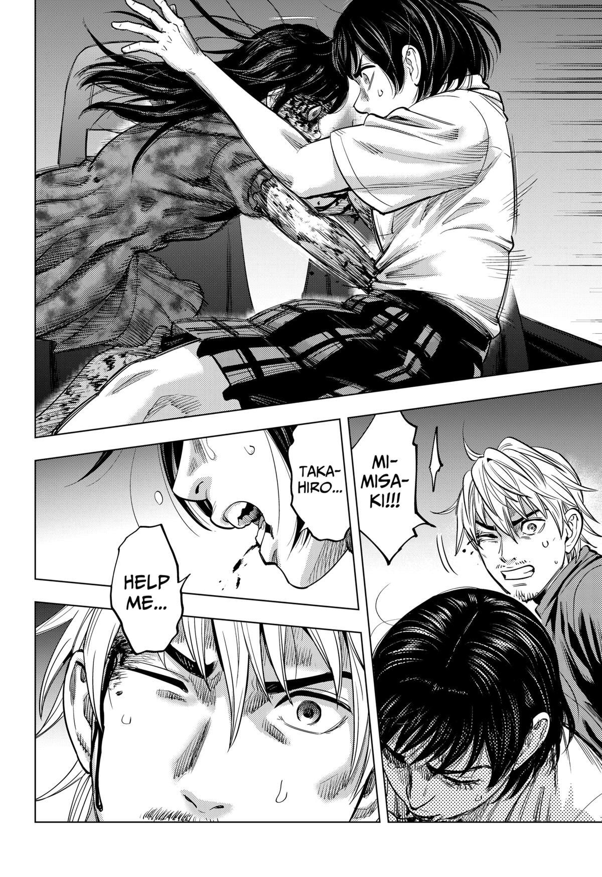 Read Re-Member- The Last Night Manga Online