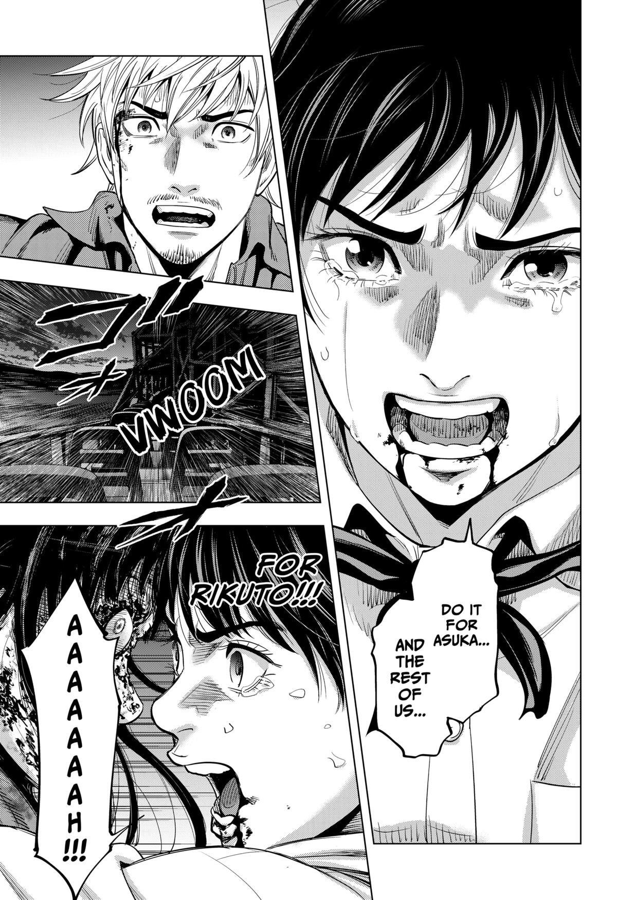 Read Re-Member- The Last Night Manga Online