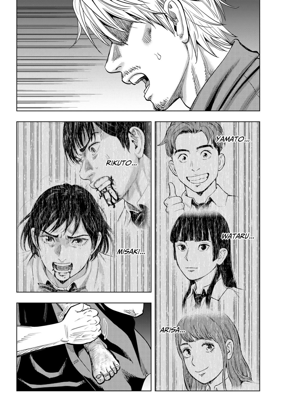 Read Re-Member- The Last Night Manga Online