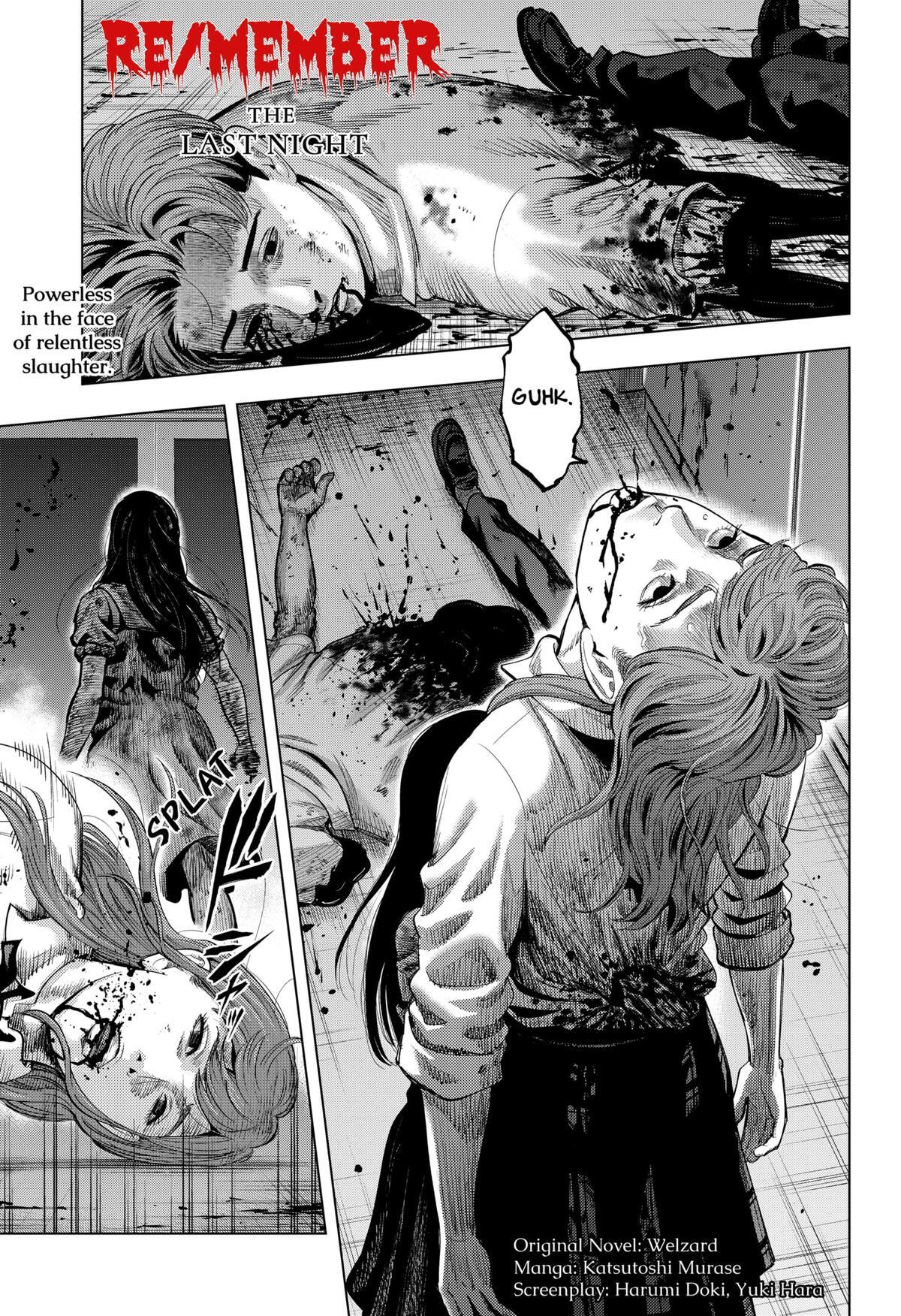 Read Re-Member- The Last Night Manga Online