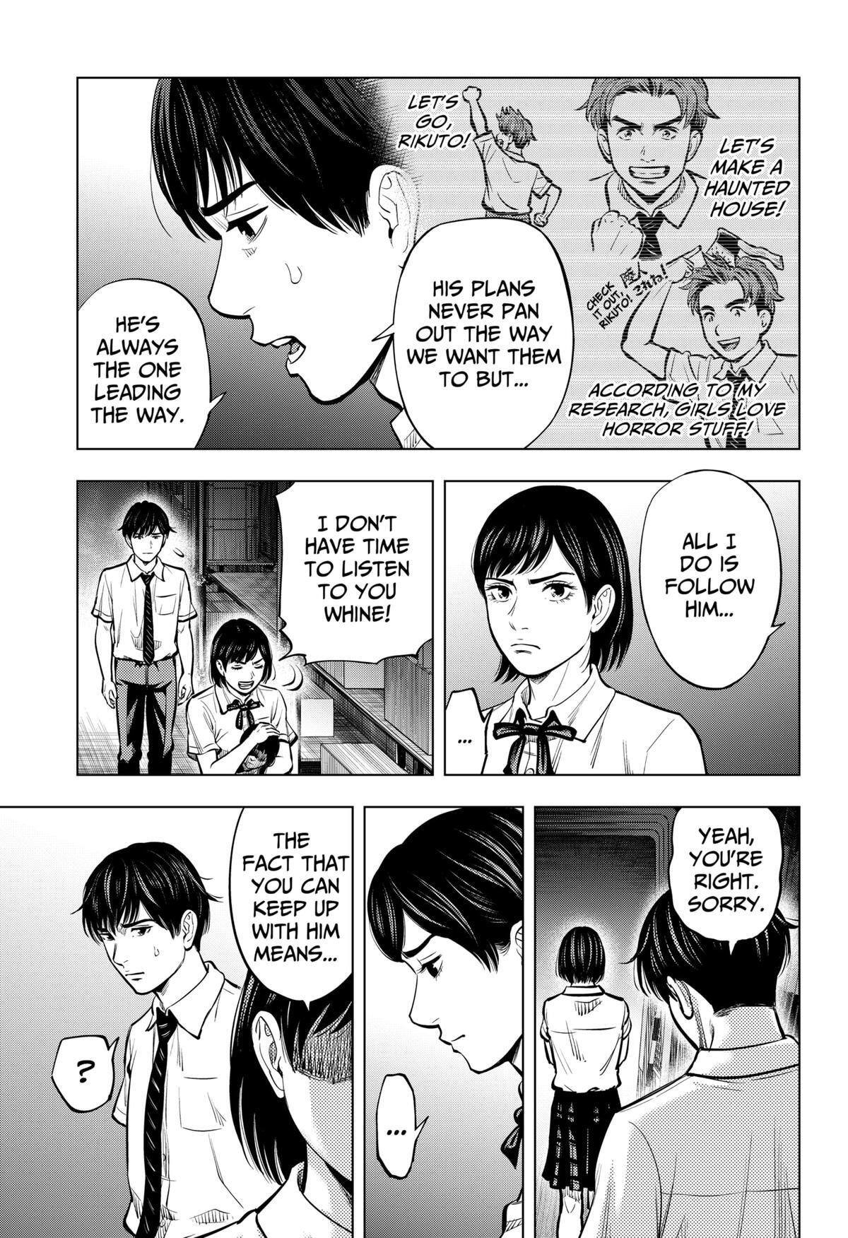Read Re-Member- The Last Night Manga Online