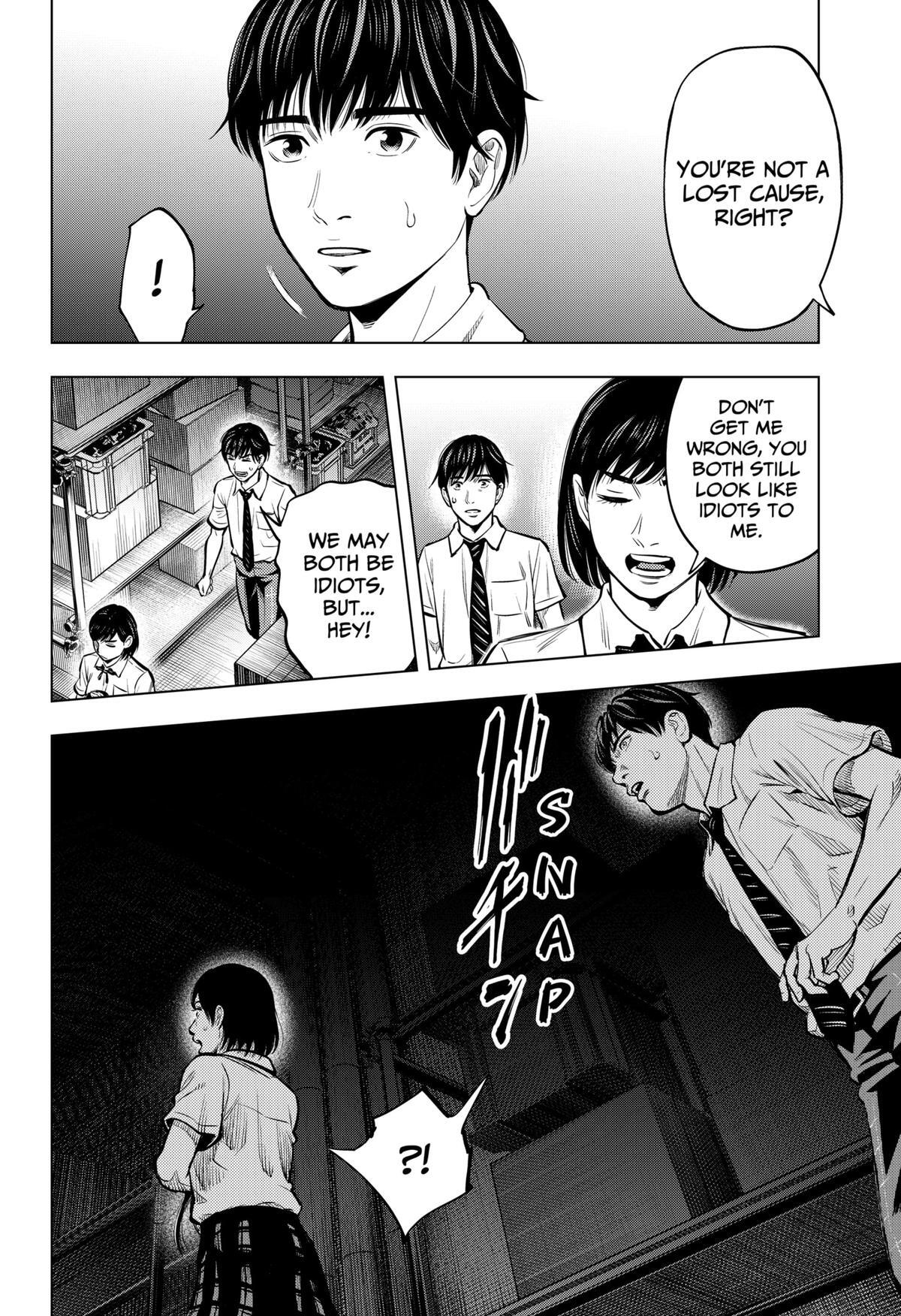 Read Re-Member- The Last Night Manga Online