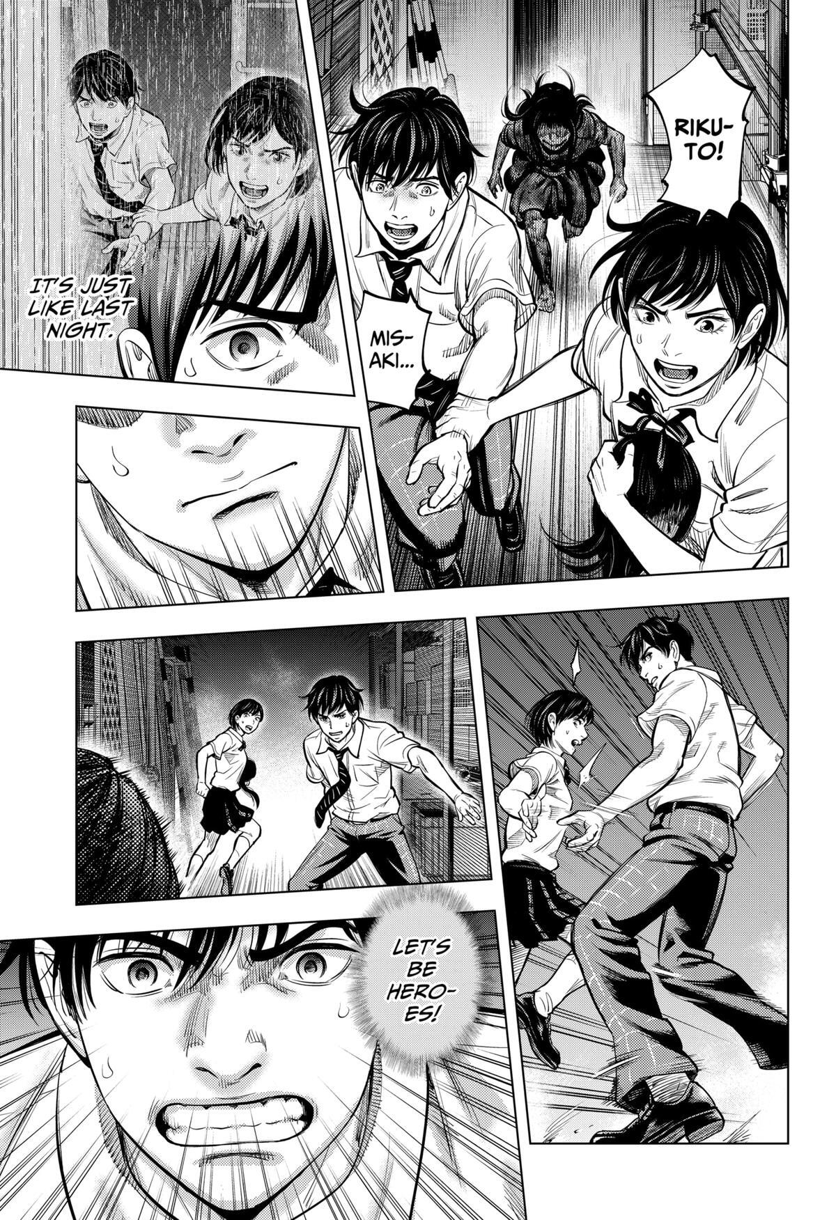 Read Re-Member- The Last Night Manga Online