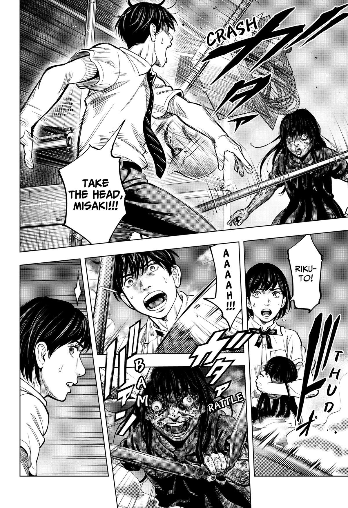Read Re-Member- The Last Night Manga Online