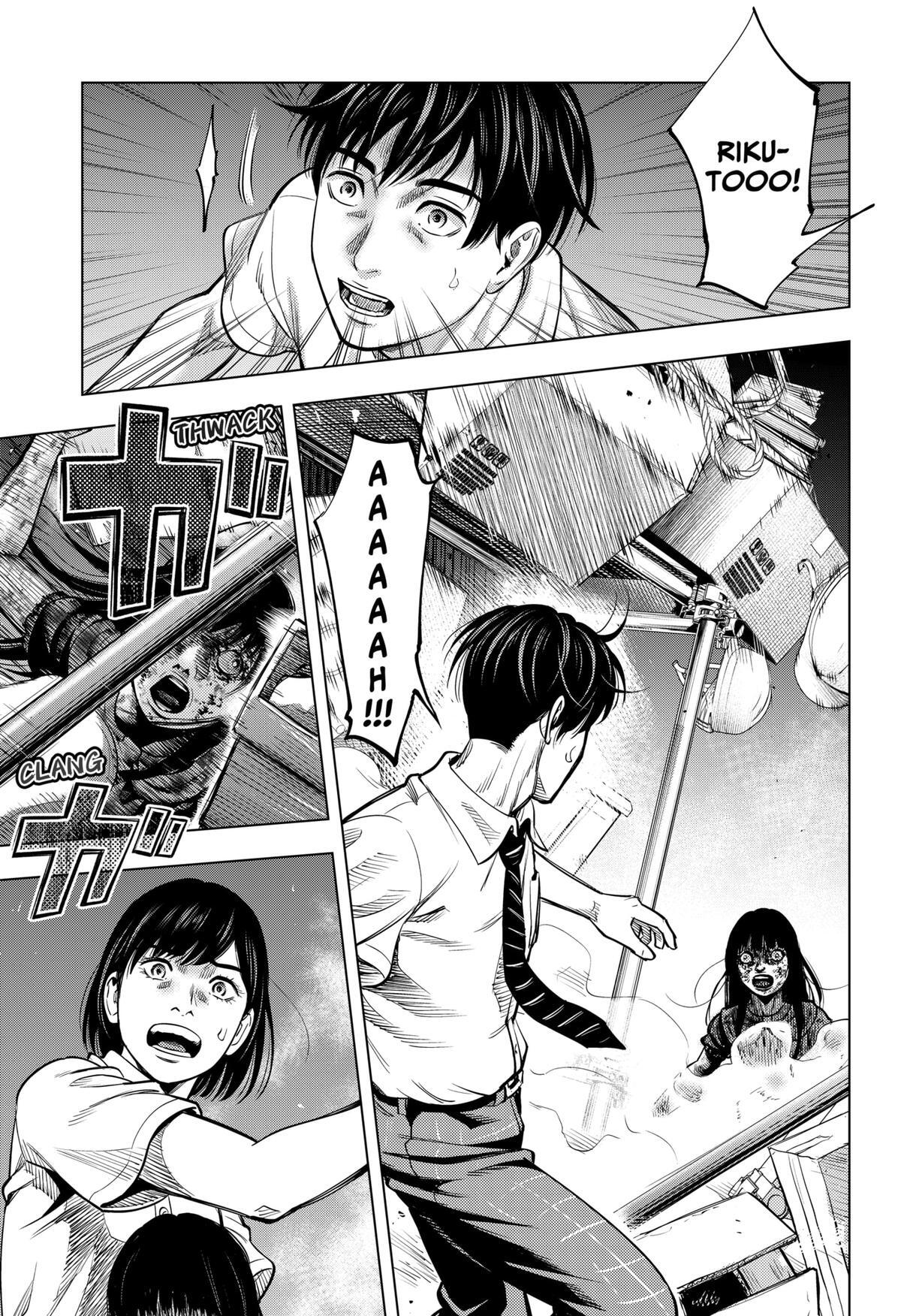 Read Re-Member- The Last Night Manga Online