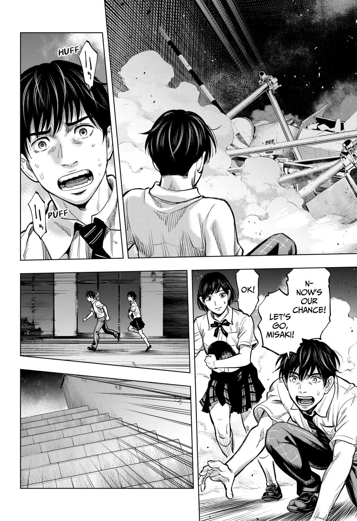 Read Re-Member- The Last Night Manga Online