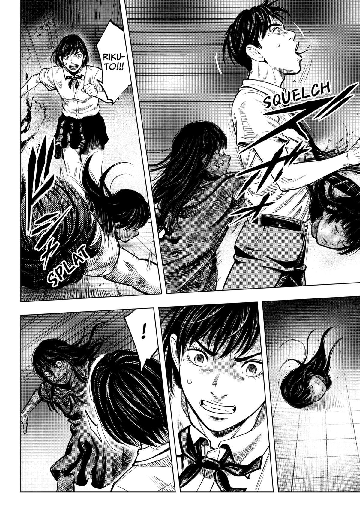 Read Re-Member- The Last Night Manga Online