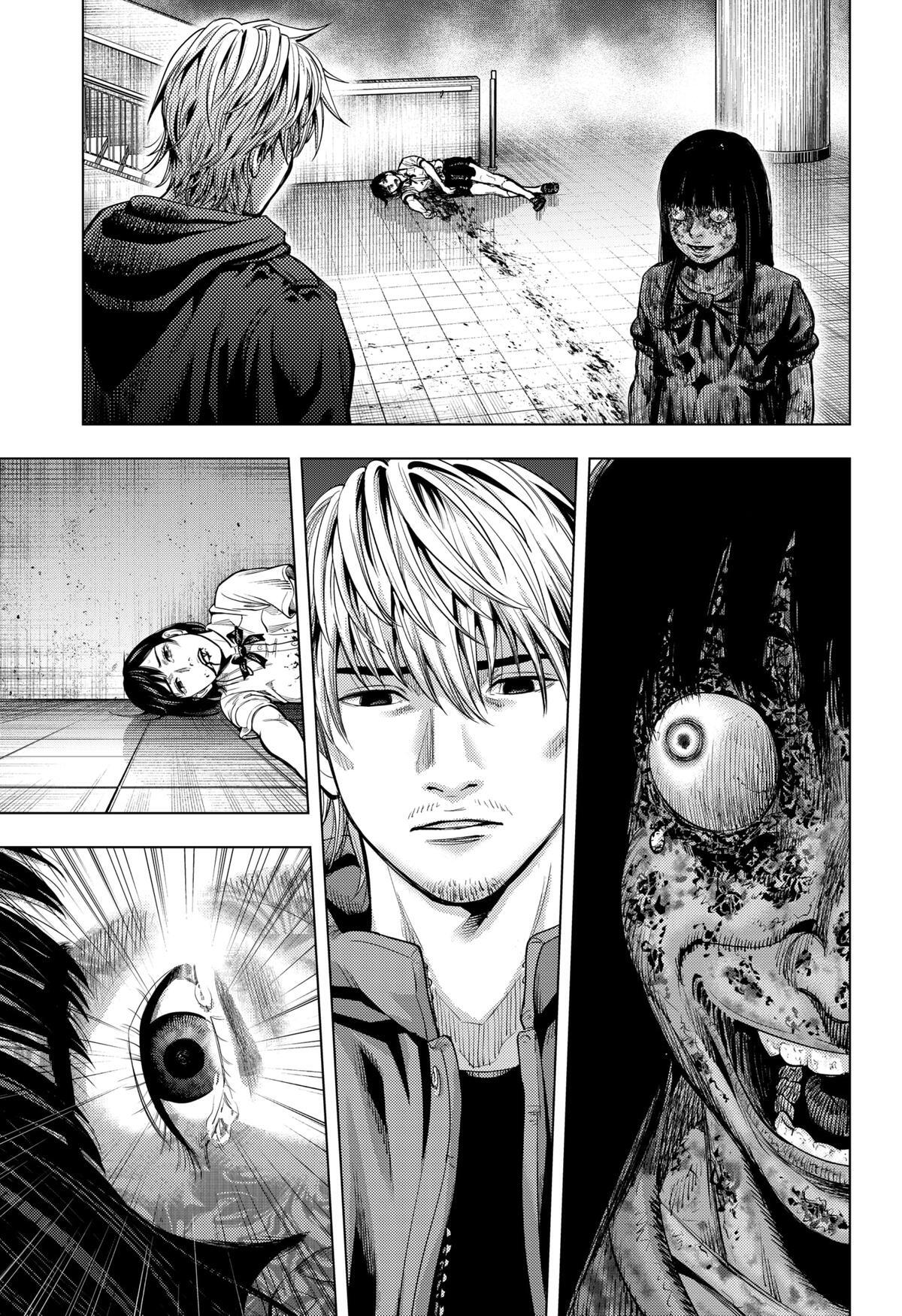 Read Re-Member- The Last Night Manga Online
