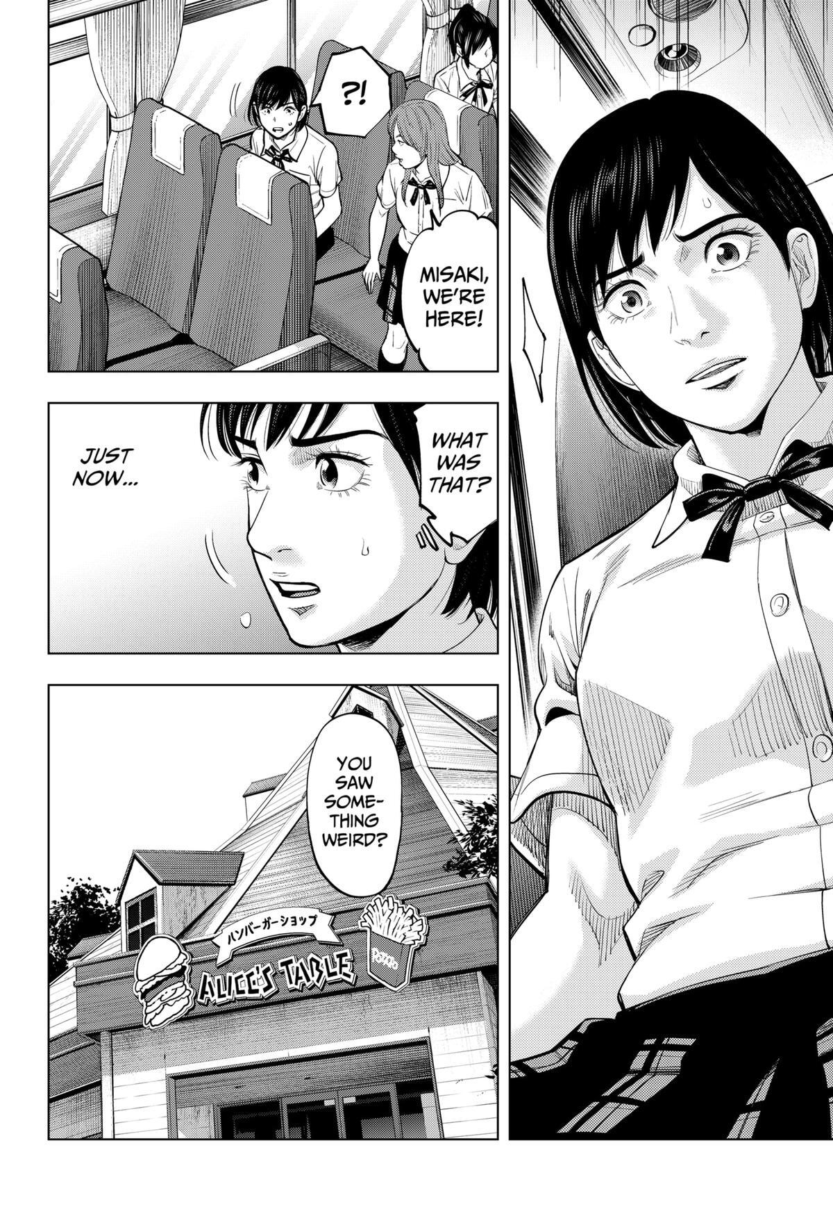 Read Re-Member- The Last Night Manga Online