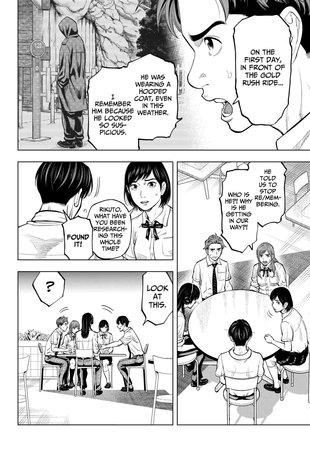 Read Re-Member- The Last Night Manga Online
