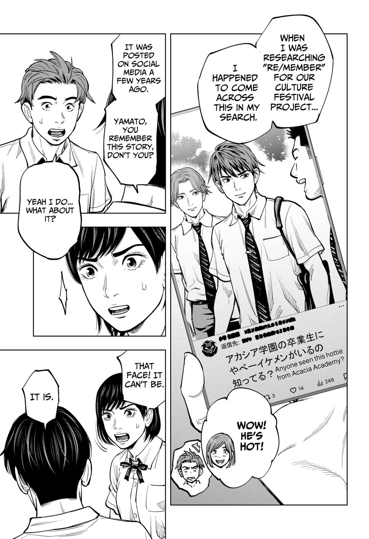 Read Re-Member- The Last Night Manga Online