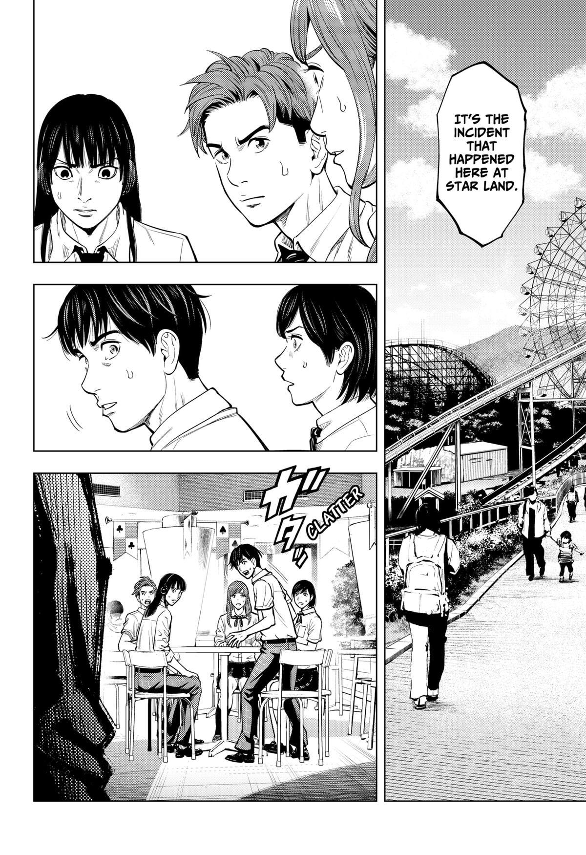 Read Re-Member- The Last Night Manga Online