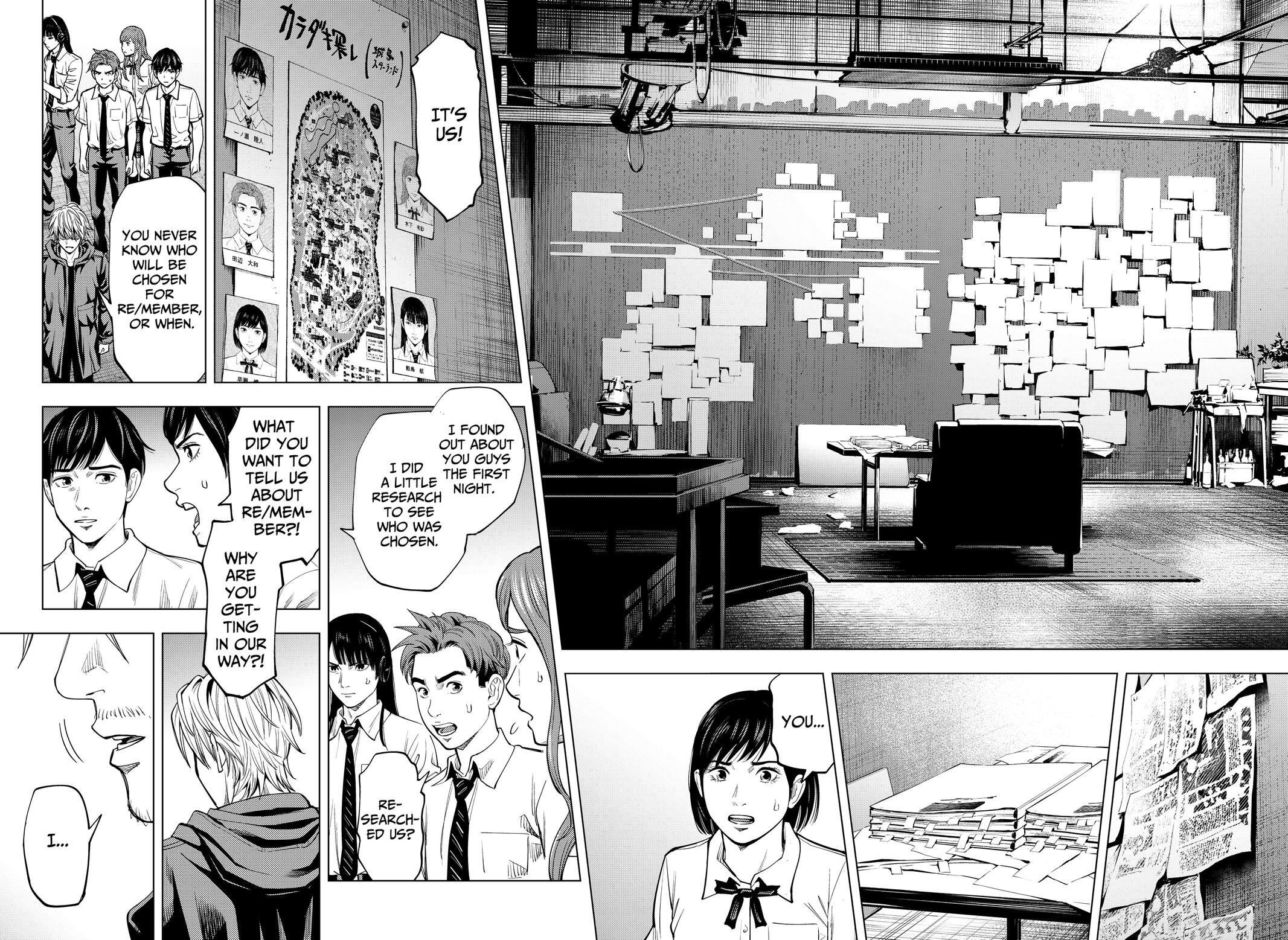 Read Re-Member- The Last Night Manga Online