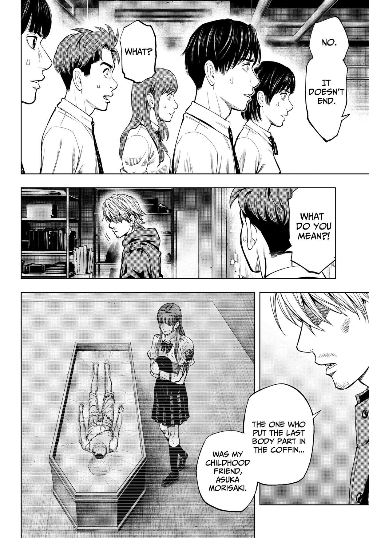 Read Re-Member- The Last Night Manga Online
