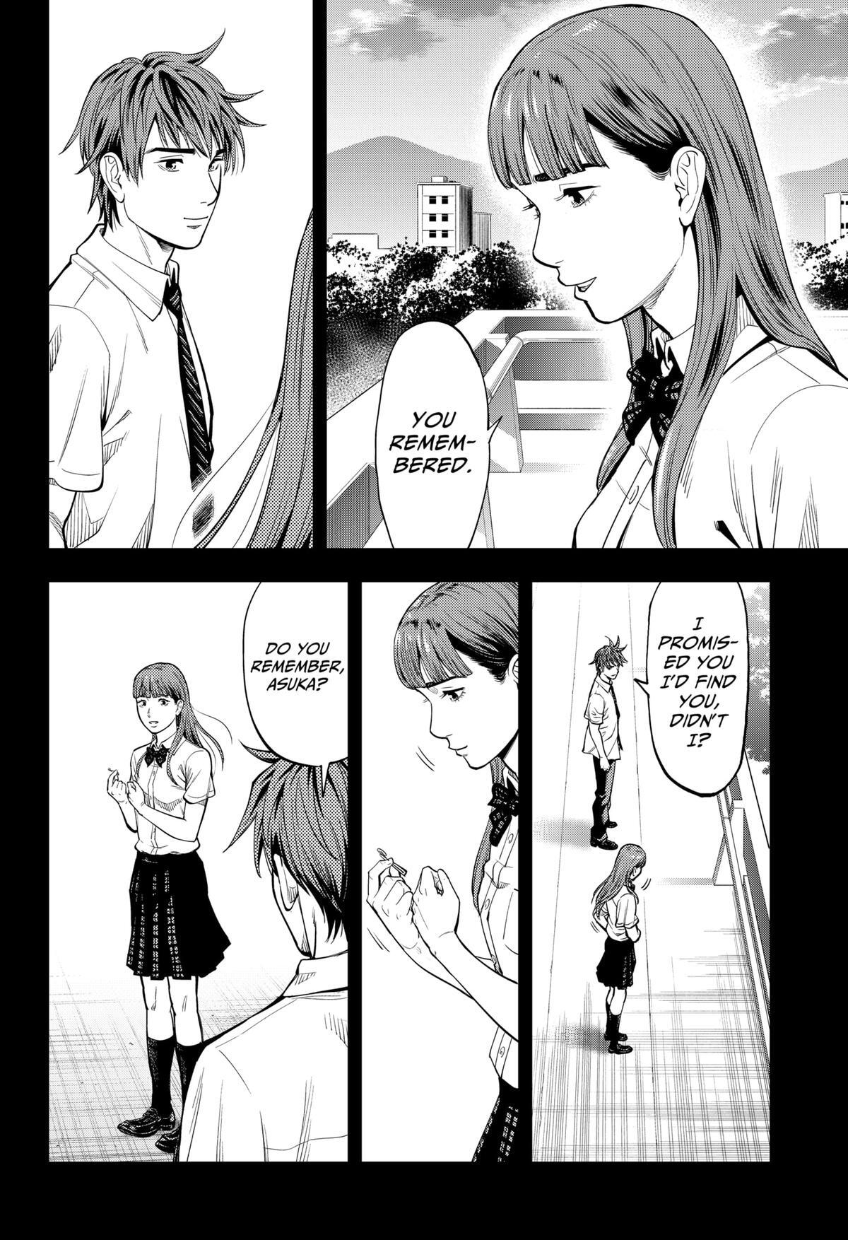 Read Re-Member- The Last Night Manga Online