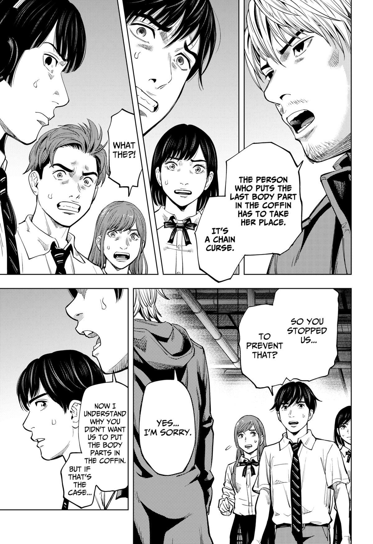 Read Re-Member- The Last Night Manga Online