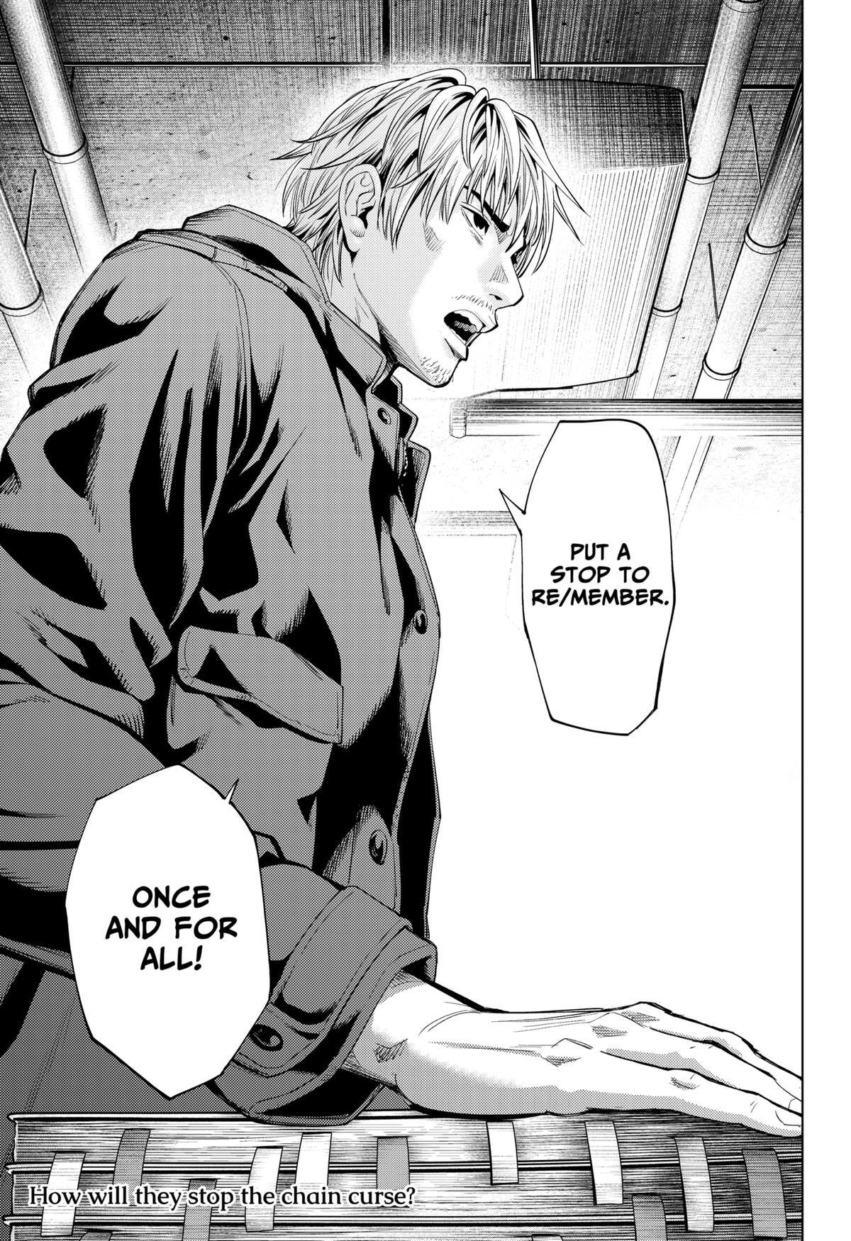 Read Re-Member- The Last Night Manga Online