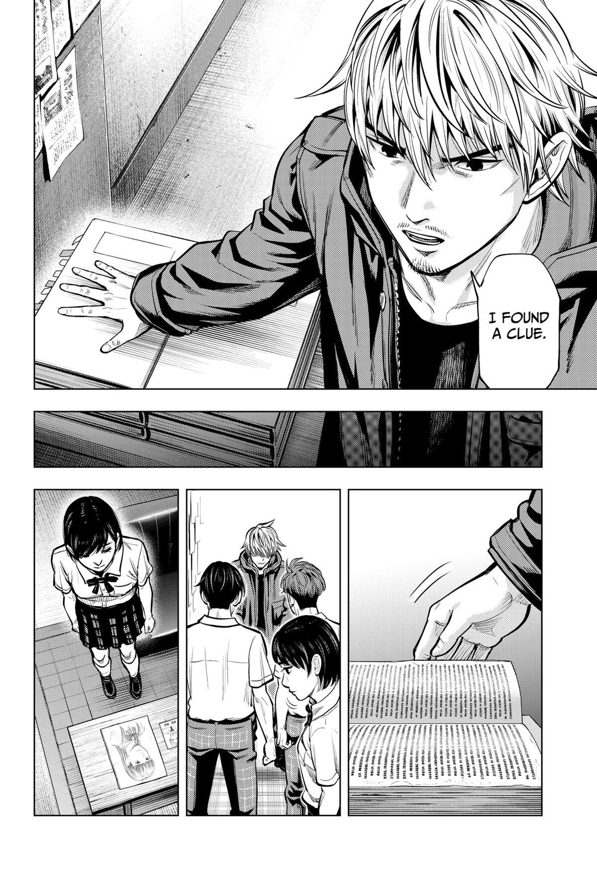 Read Re-Member- The Last Night Manga Online