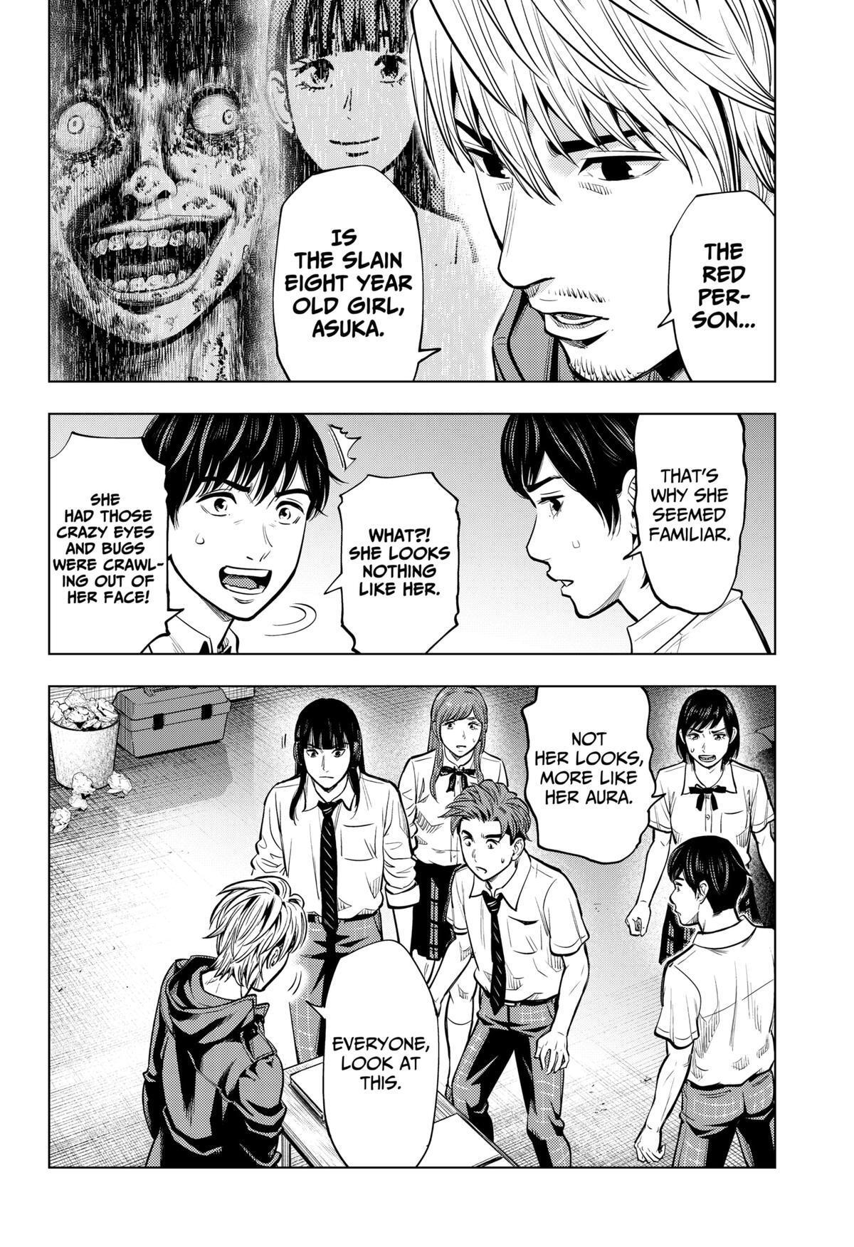 Read Re-Member- The Last Night Manga Online