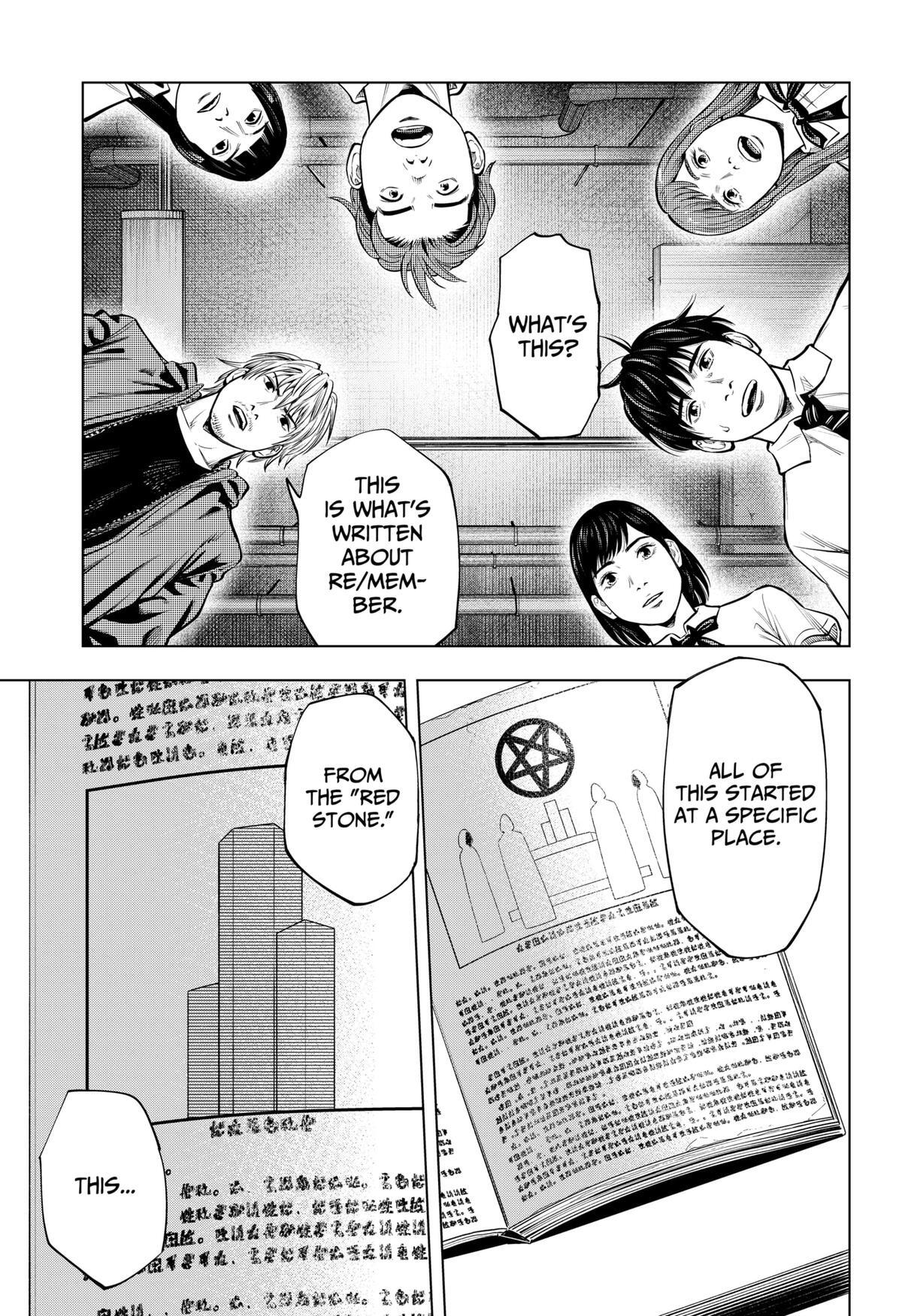 Read Re-Member- The Last Night Manga Online
