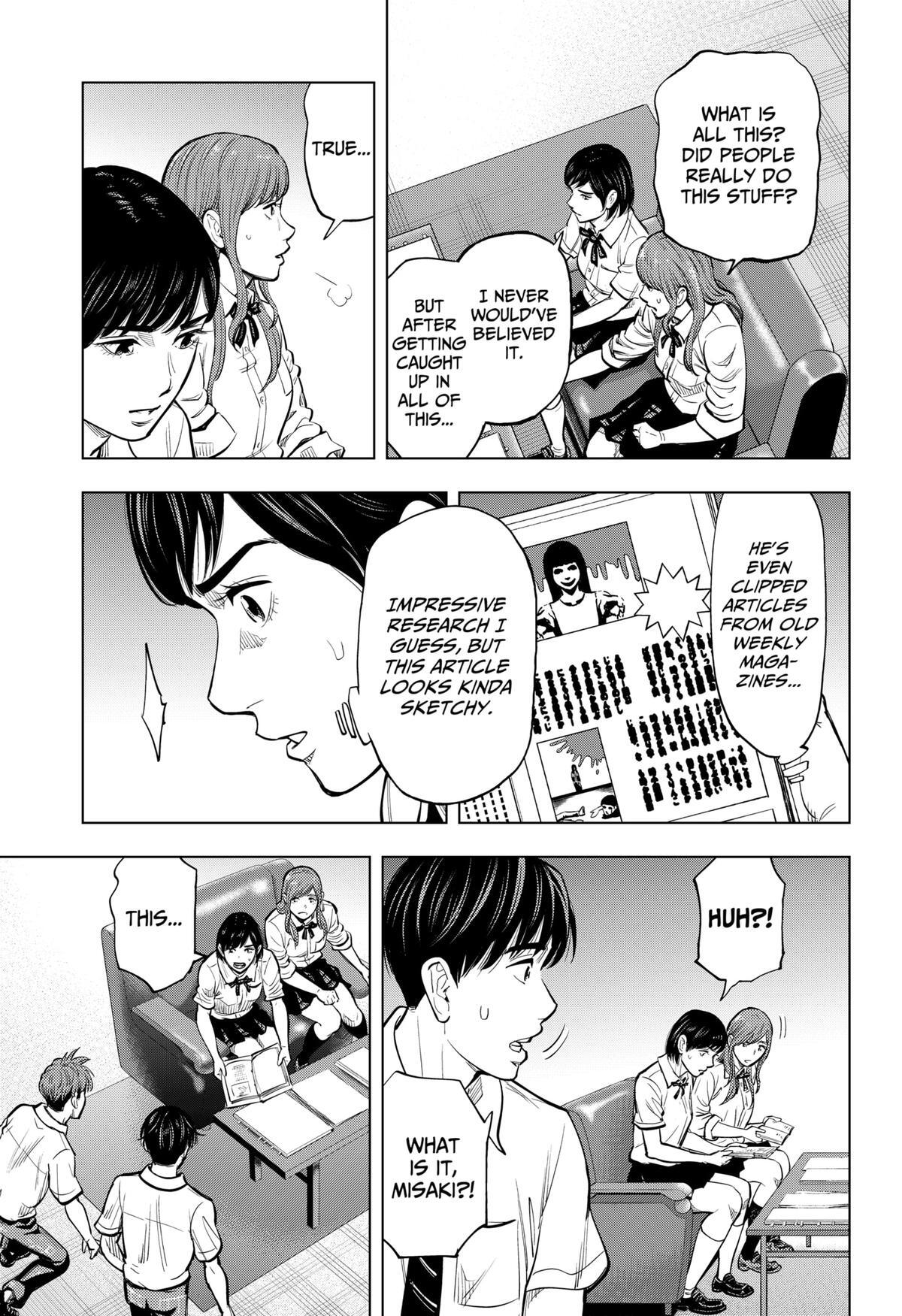 Read Re-Member- The Last Night Manga Online