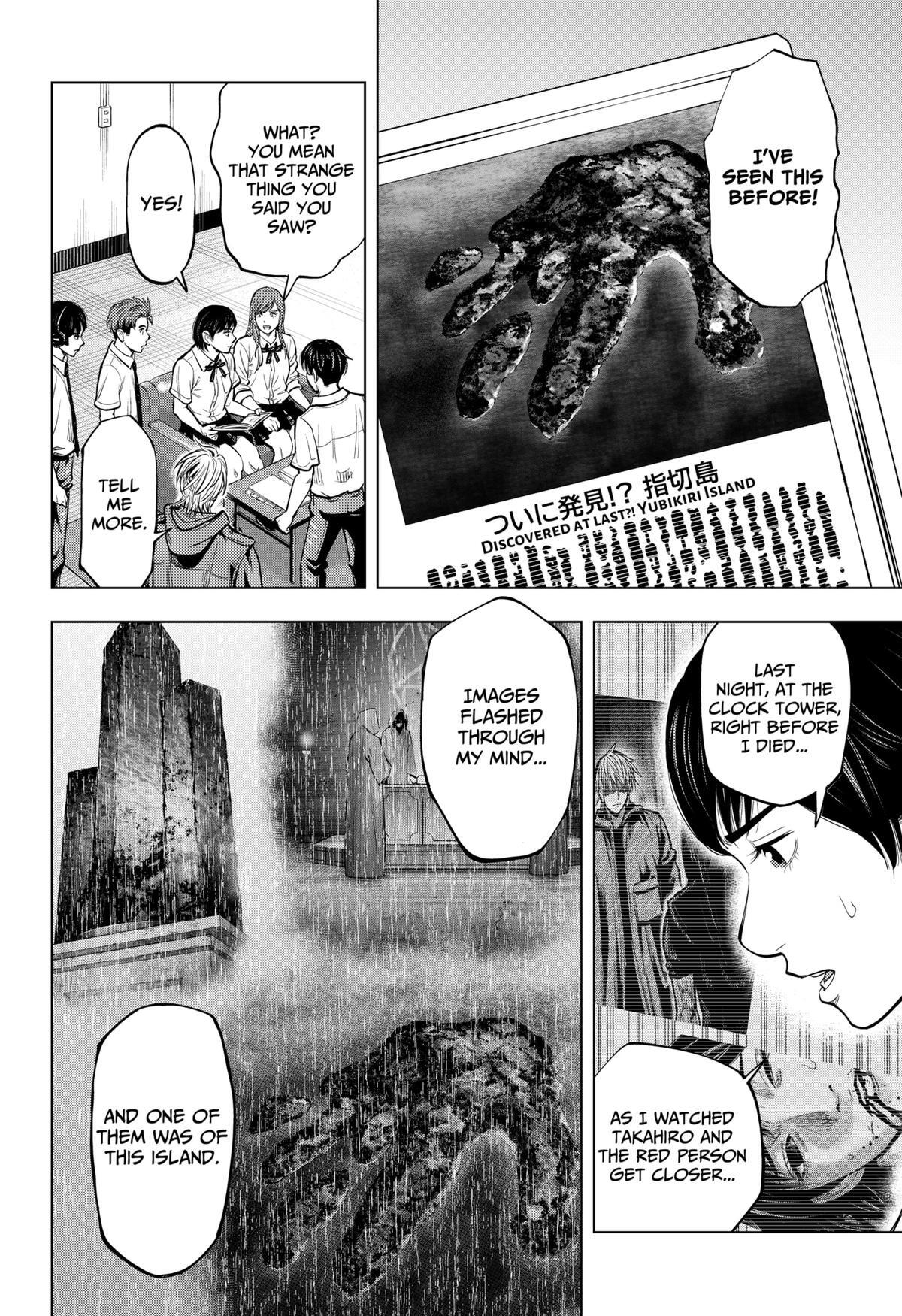 Read Re-Member- The Last Night Manga Online