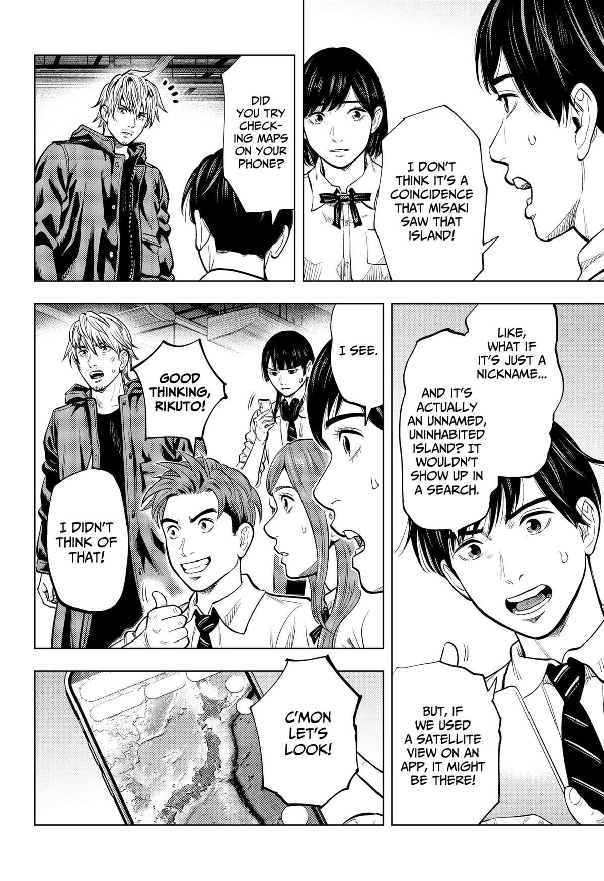 Read Re-Member- The Last Night Manga Online
