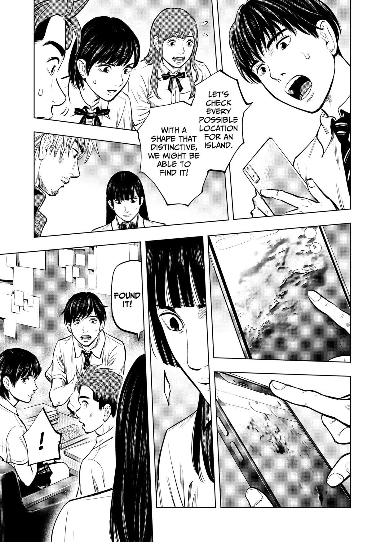 Read Re-Member- The Last Night Manga Online