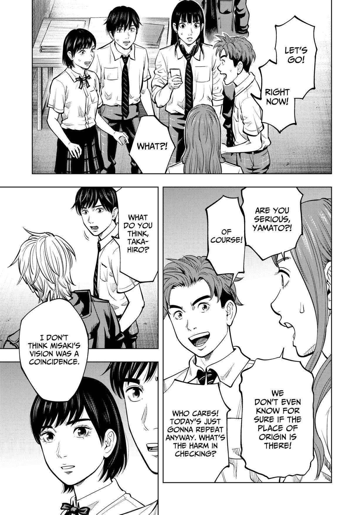 Read Re-Member- The Last Night Manga Online