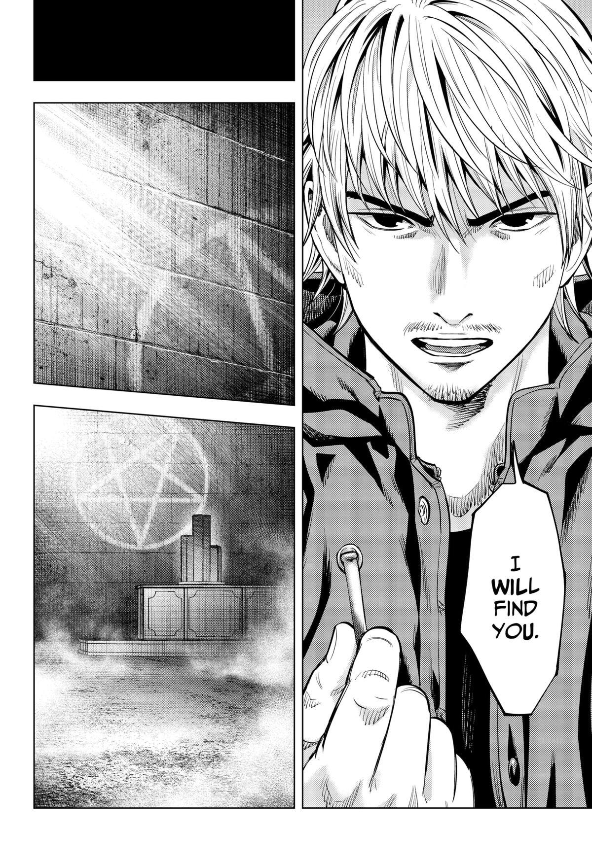 Read Re-Member- The Last Night Manga Online