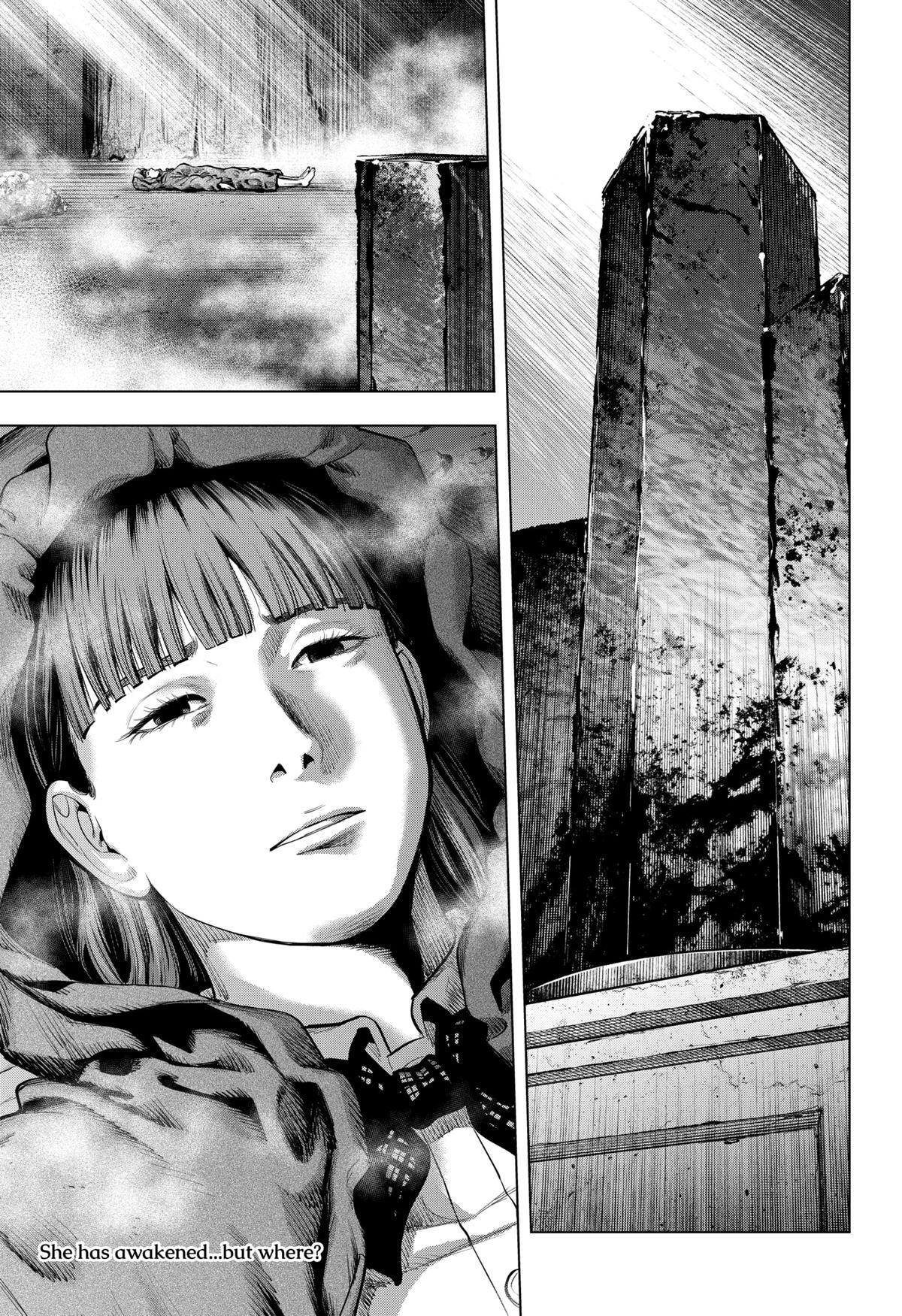 Read Re-Member- The Last Night Manga Online