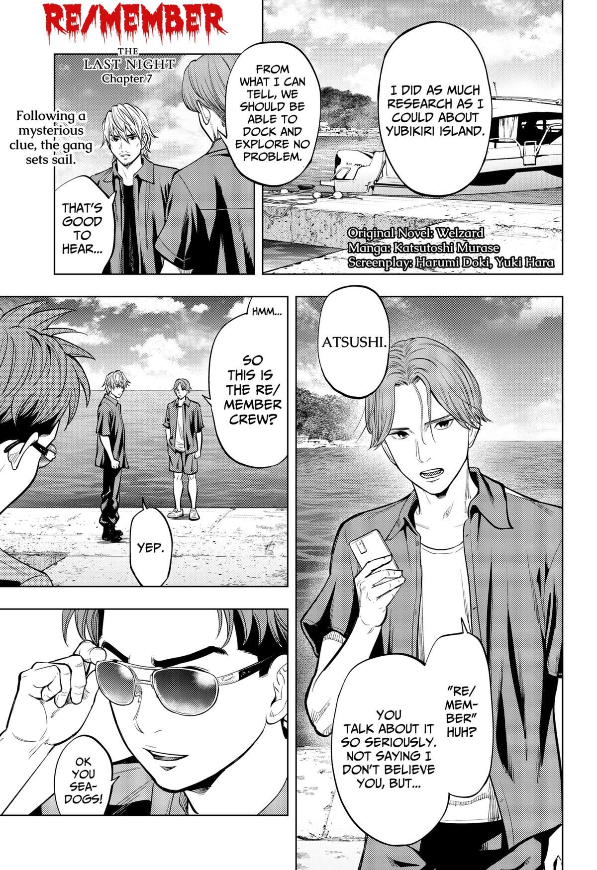 Read Re-Member- The Last Night Manga Online