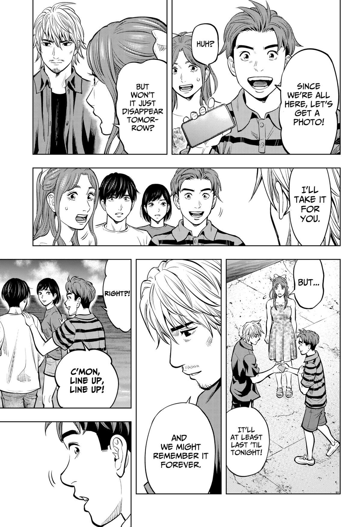 Read Re-Member- The Last Night Manga Online