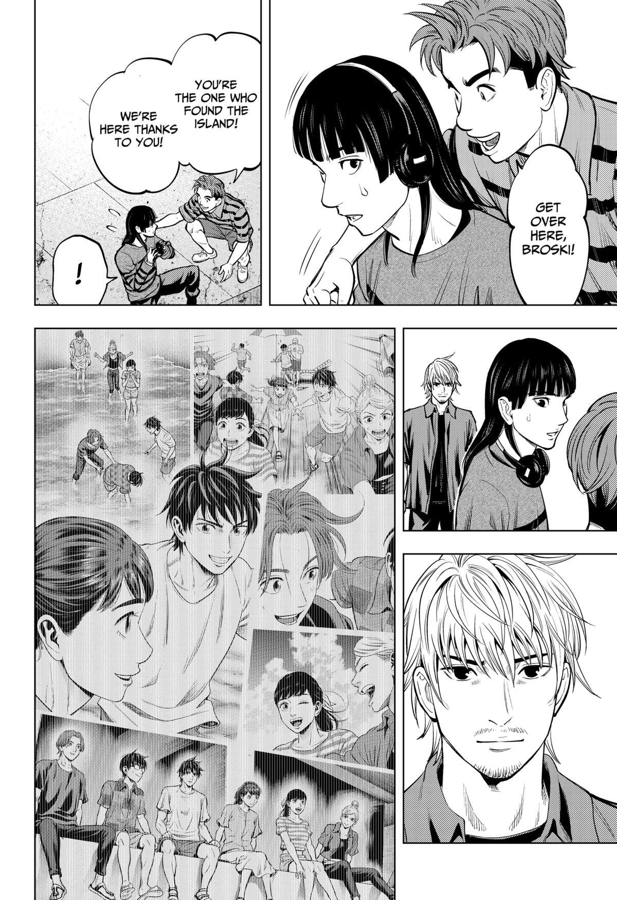 Read Re-Member- The Last Night Manga Online