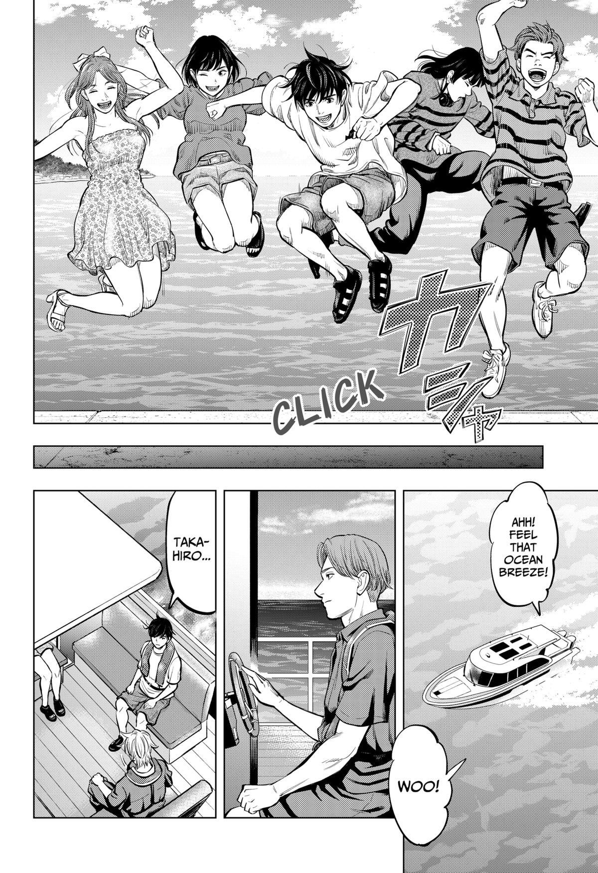 Read Re-Member- The Last Night Manga Online