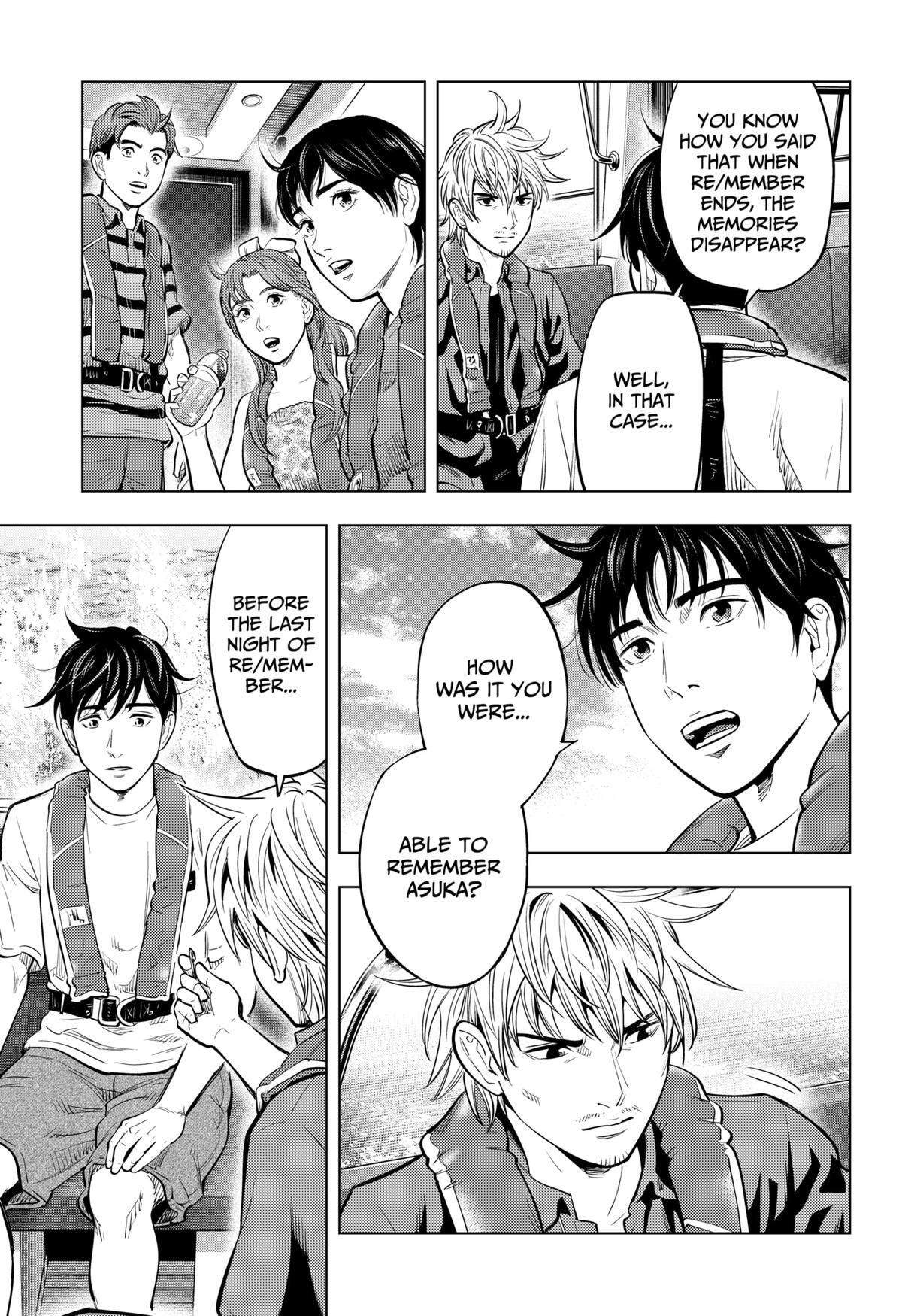 Read Re-Member- The Last Night Manga Online