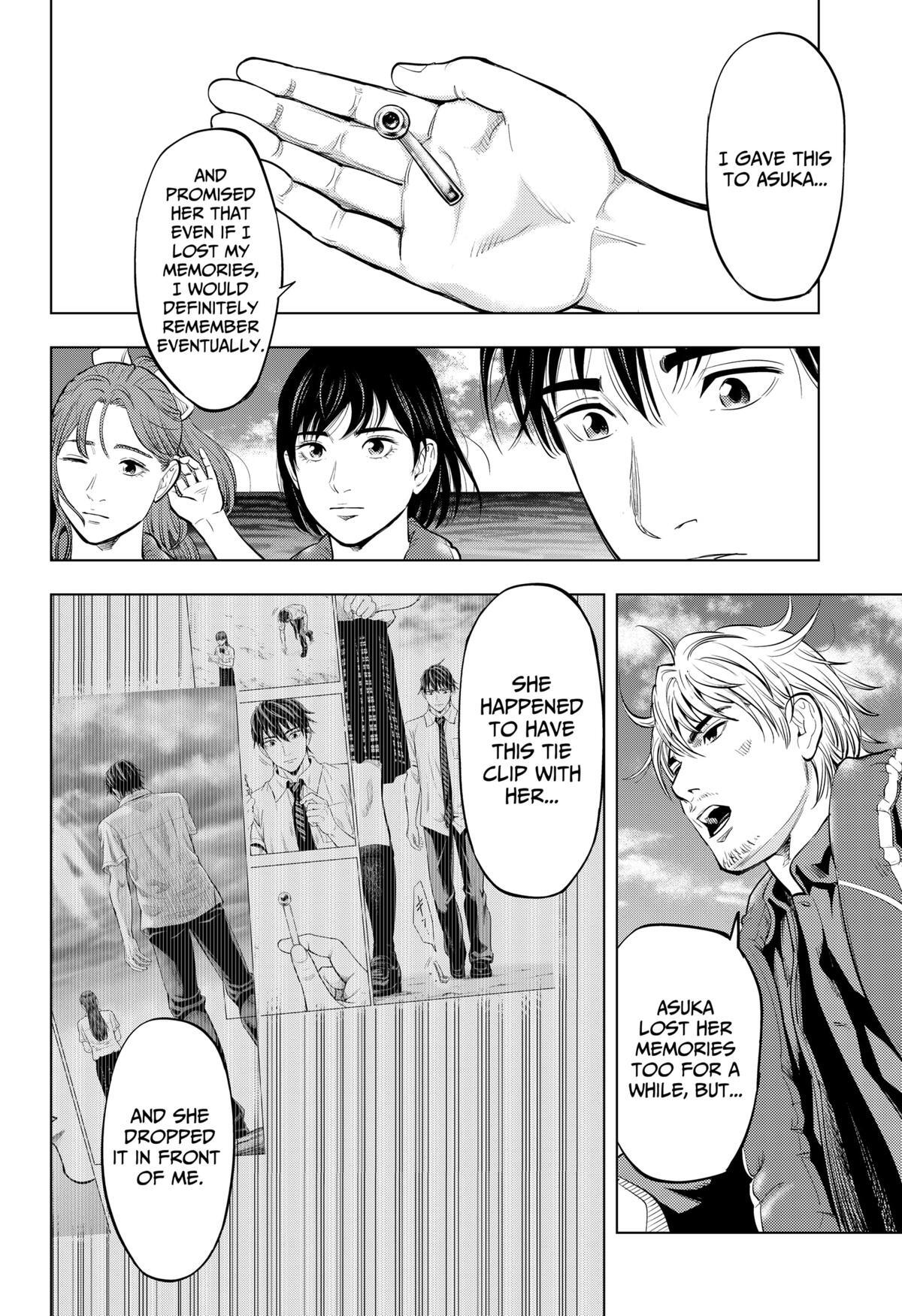 Read Re-Member- The Last Night Manga Online