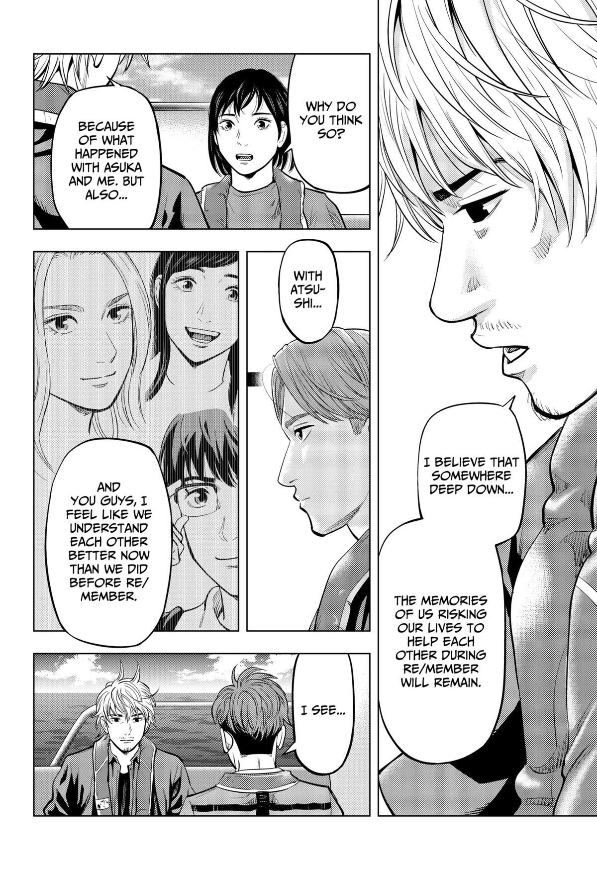 Read Re-Member- The Last Night Manga Online