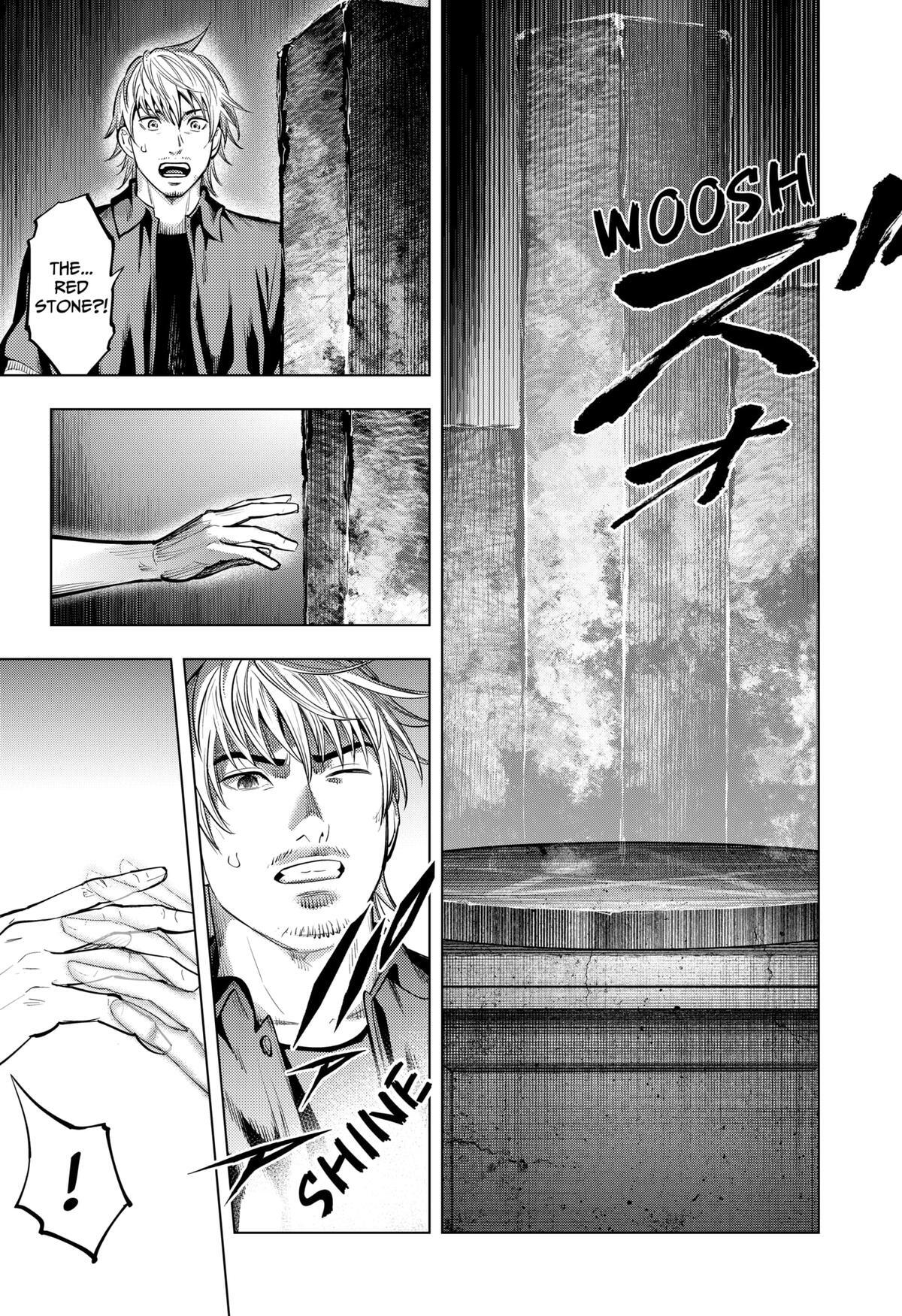Read Re-Member- The Last Night Manga Online