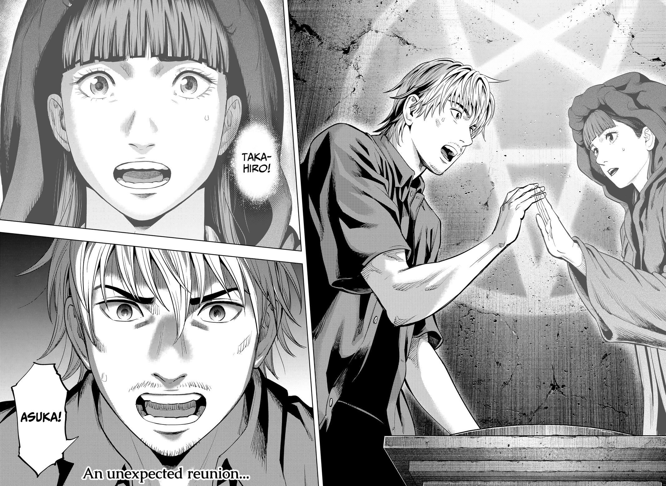 Read Re-Member- The Last Night Manga Online