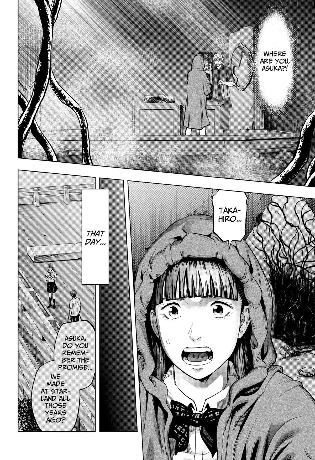 Read Re-Member- The Last Night Manga Online